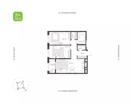 2-к кв. Башкортостан, Уфа Бионика Парк жилой комплекс, 4 (70.9 м)
