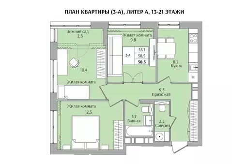 3-к кв. Нижегородская область, Нижний Новгород Якорная ул. (58.5 м)