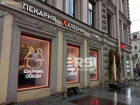 Помещение свободного назначения (139.2 м)