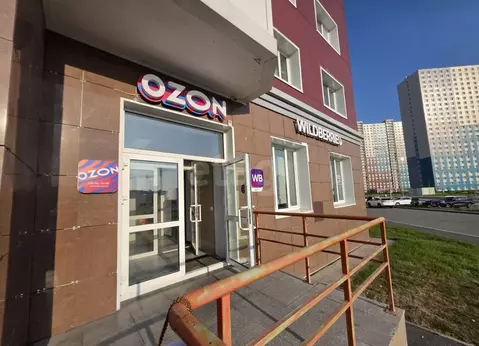 Помещение свободного назначения в Ханты-Мансийский АО, Ханты-Мансийск ...