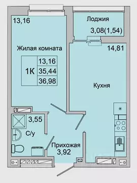 1-к кв. Ростовская область, Батайск ул. Булгакова, 11 (36.98 м)