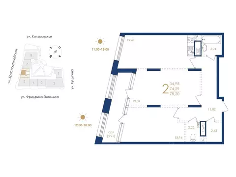 2-к кв. Воронежская область, Воронеж ул. Фридриха Энгельса, 88 (78.2 ...