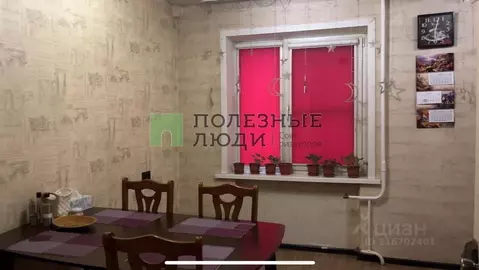 3-к кв. Забайкальский край, Чита ул. Красной Звезды, 20 (61.4 м)