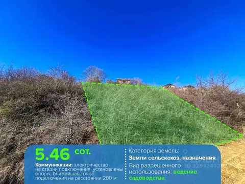 Участок в Крым, Симферопольский район, Добровское с/пос, Родничок СТ  ...