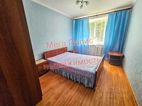 2-к кв. Калужская область, Обнинск просп. Маркса, 63 (53.0 м)