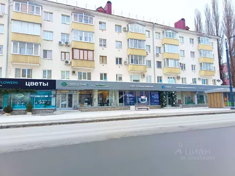 2-к кв. Башкортостан, Уфа ул. Ленина, 31/33 (43.6 м)