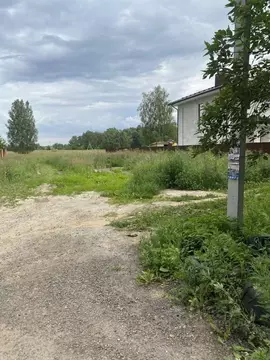 Участок в Московская область, Богородский городской округ, д. ...