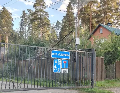 Дом в Московская область, Одинцовский городской округ, Глория СНТ 55 ...