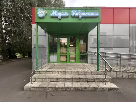 Помещение свободного назначения в Московская область, Коломна наб. ...