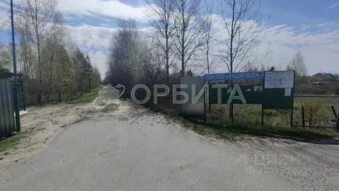 Участок в Тюменская область, Ялуторовский район, СО Надежда ТСН  (10.0 ...
