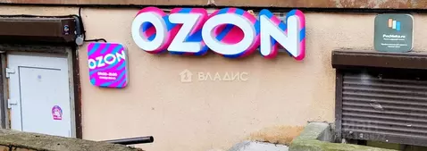 Помещение свободного назначения в Калининградская область, Калининград ...