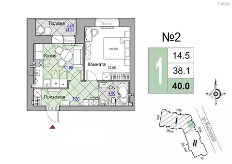 1-к кв. Новгородская область, Великий Новгород Юннатов жилой комплекс ...