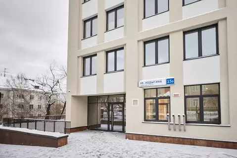 Офис в Свердловская область, Екатеринбург ул. Лодыгина, 15А (46 м)