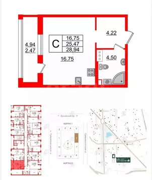 Студия Санкт-Петербург ул. Среднерогатская, 11к2 (26.0 м)