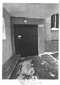 Свободной планировки кв. Тюменская область, Тюмень Профсоюзная ул., 70 ...