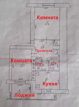 2-к кв. Краснодарский край, Темрюк ул. Шопена (55.6 м)