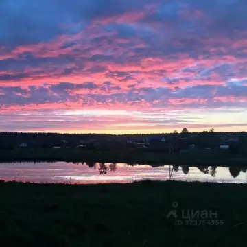 Участок в Московская область, Можайский муниципальный округ, пос. ...