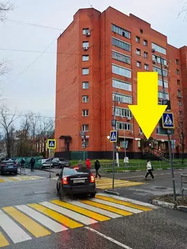 Помещение свободного назначения в Московская область, Долгопрудный ул. ...