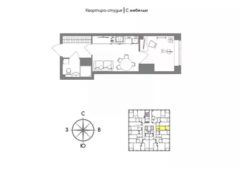 Студия Тульская область, Тула пос. Горелки, Ключевая ул., 10 (23.2 м)