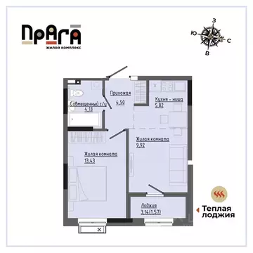 1-к кв. Удмуртия, Ижевск Комсомольская ул., 83 (39.17 м)