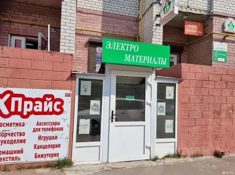 Помещение свободного назначения в Ленинградская область, Отрадное ...