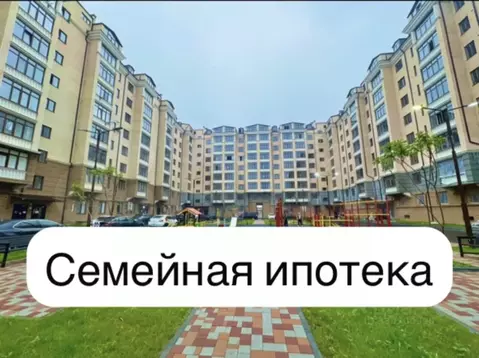 2-к кв. Северная Осетия, Владикавказ Весенняя ул., 40 (78.0 м)