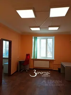 Помещение свободного назначения в Нижегородская область, Нижний ...