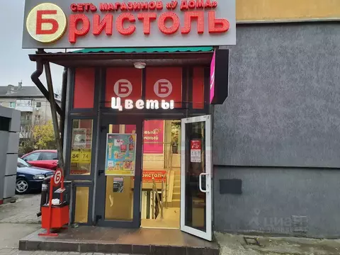 Помещение свободного назначения в Калининградская область, Калининград ...