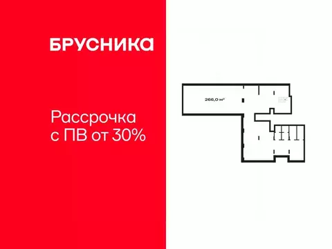 Помещение свободного назначения в Тюменская область, Тюмень Причальная ...