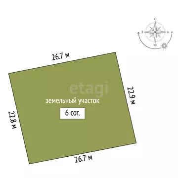 Участок в Калиновка, улица Абденановой (6 м)