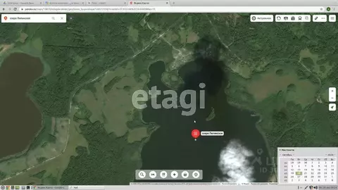 Участок в Вологодская область, Череповецкий район, Уломское с/пос, д. ...