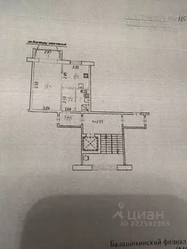 Студия Московская область, Балашиха ул. Свердлова, 37 (36.7 м)