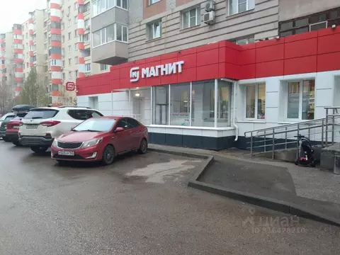 Помещение свободного назначения в Самарская область, Самара ул. ...