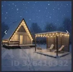 Дом в Московская область, Клин городской округ, пос. Шевляково ул. ...