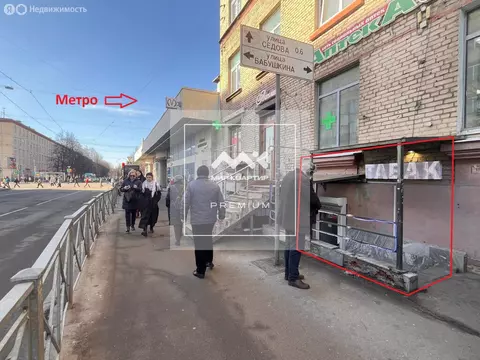 Помещение свободного назначения (27 м)