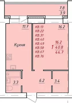 1-к кв. Алтайский край, Новоалтайск Индустриальная ул., 18А (44.7 м)