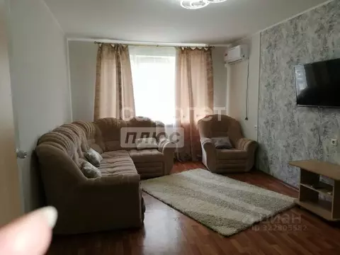 2-к кв. Краснодарский край, Новороссийск просп. Ленина, 107 (62.0 м)