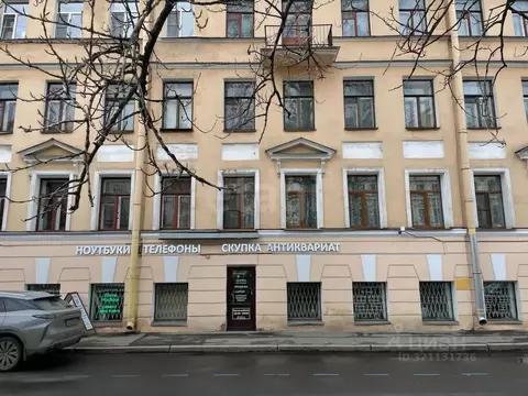 Офис в Санкт-Петербург Казначейская ул., 2/63 (183 м)