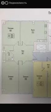 3-комнатная квартира: Нальчик, улица Нахушева, 71 (114 м)