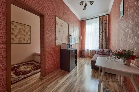 Комната Санкт-Петербург Невский просп., 140