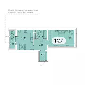 1-к кв. Брянская область, Брянск просп. Станке Димитрова, 67к7 (48.37 ...