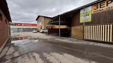 Помещение свободного назначения в Самарская область, Ставропольский ...