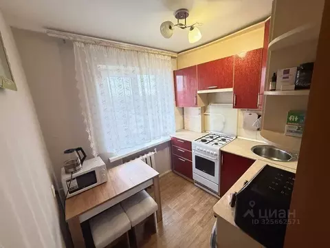 2-к кв. Краснодарский край, Ейск ул. Плеханова (39.9 м)