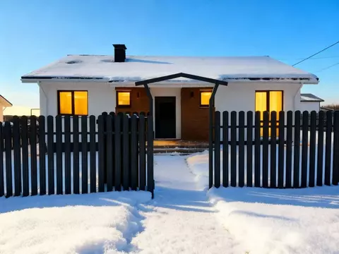 Дом в Нижегородская область, Богородский муниципальный округ, д. ...