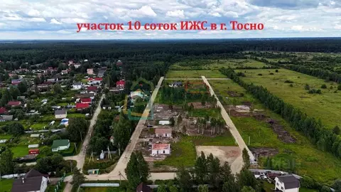 Участок в Ленинградская область, Тосно г. Тосненский район, Тосненское ...