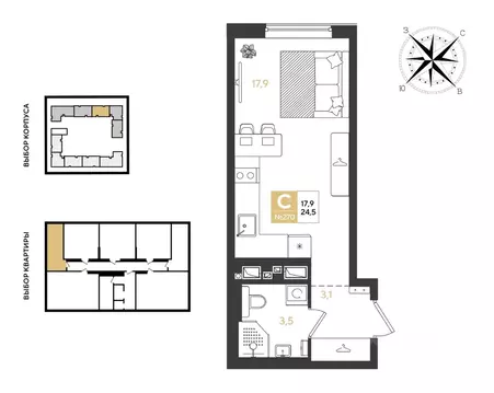Студия Краснодарский край, Краснодар Самолет кв-л,  (24.5 м)