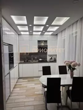 Квартира, 3 комнаты, 88 м