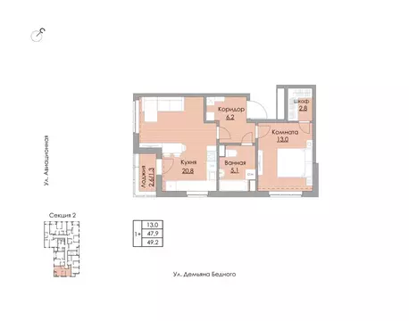 1-к кв. Хабаровский край, Хабаровск ул. Демьяна Бедного, 10А (49.2 м)