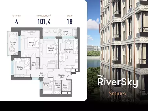 4-к кв. Москва ул. Виктора Маслова, 2 (101.0 м)