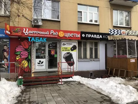 Торговая площадь в Московская область, Химки Московская ул., 1 (80 м)